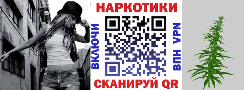 Наркотические вещества Пойковский ГАШ Каннабис Псилоцибиновые грибы Меф Кокаин