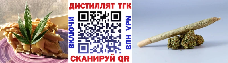 как найти наркотики  Пойковский  Canna-Cookies марихуана 