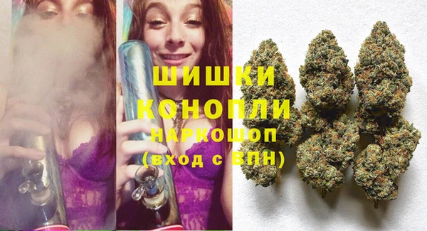 дистиллят марихуана Балахна