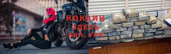 jwh Балабаново