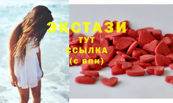 jwh Балабаново