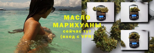 jwh Балабаново