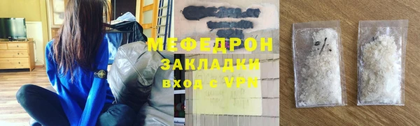 круглые Баксан