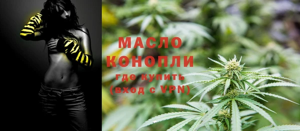 jwh Балабаново