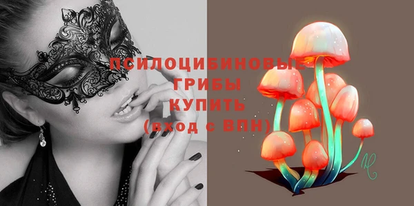 круглые Баксан