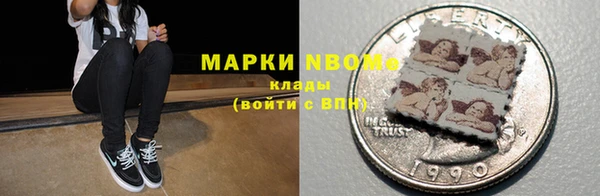 круглые Баксан