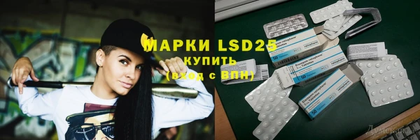 дистиллят марихуана Балахна