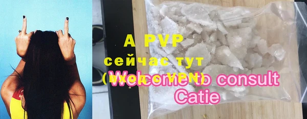 круглые Баксан
