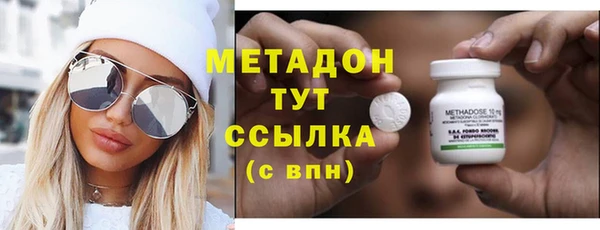 круглые Баксан