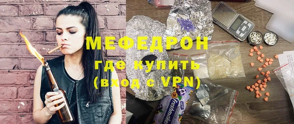 jwh Балабаново