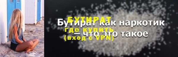 круглые Баксан