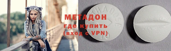 jwh Балабаново