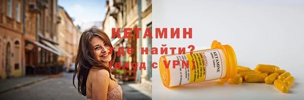 круглые Баксан