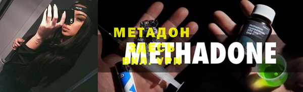 круглые Баксан