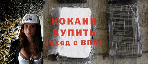 jwh Балабаново