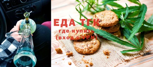 круглые Баксан