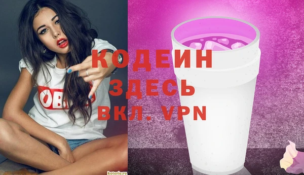 круглые Баксан