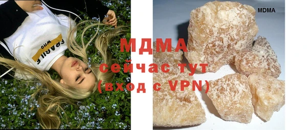 jwh Балабаново
