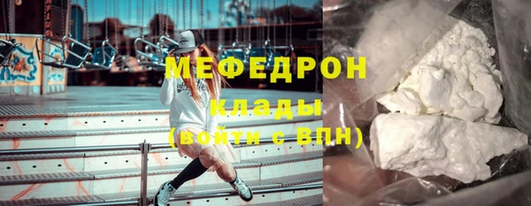 jwh Балабаново