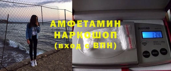 круглые Баксан