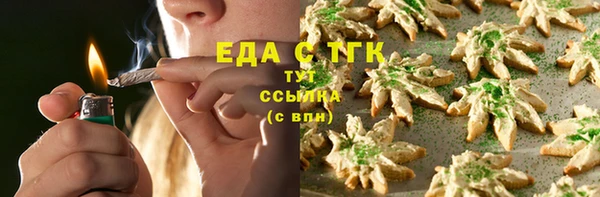 jwh Балабаново