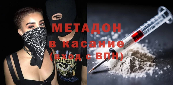 круглые Баксан