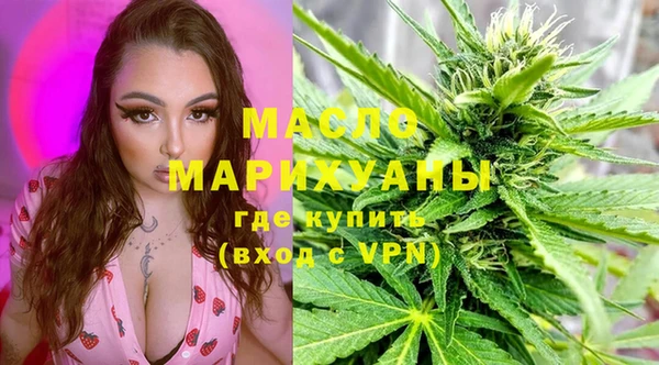 круглые Баксан