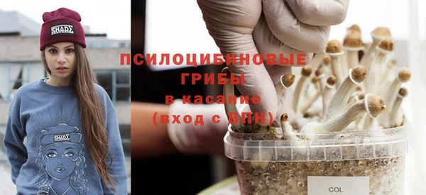 дистиллят марихуана Балахна