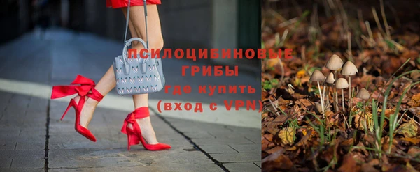 jwh Балабаново