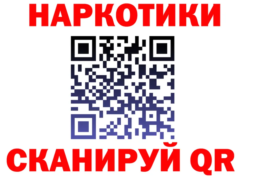 МЯУ-МЯУ VHQ маркетплейс shop mega Пойковский