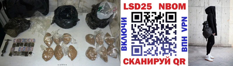 hydra ссылки  где купить наркоту  Пойковский  ЛСД экстази ecstasy 
